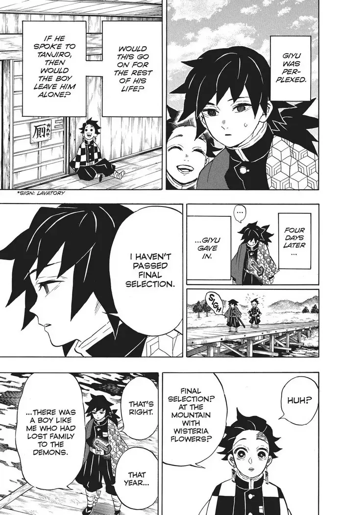 Demon Slayer Chapter 130 image 15_optimized